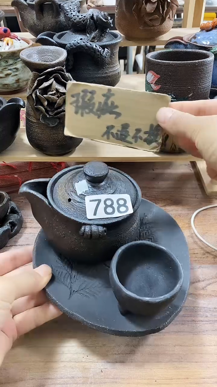 爱砂陶艺手工制作