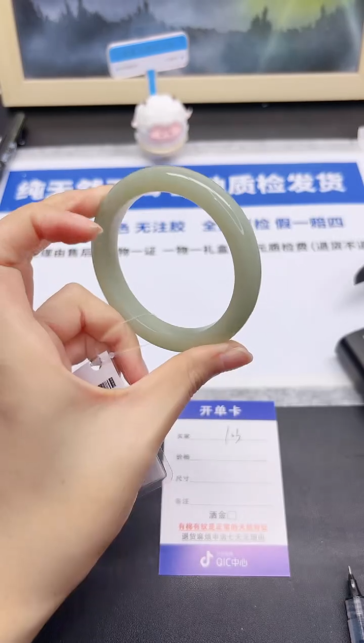 和田玉手镯未镶嵌103-55.6qml