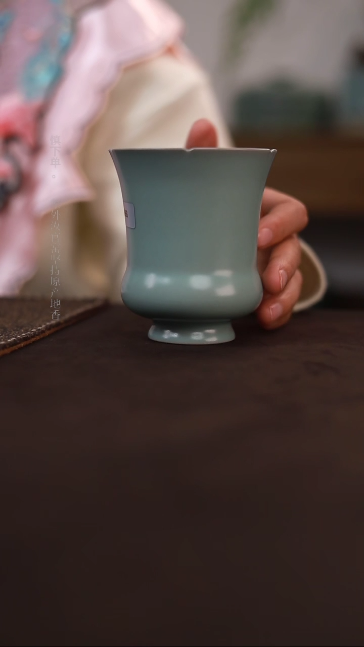 【闪购商品】杯0688一级品粉青仿古葵口小水盂