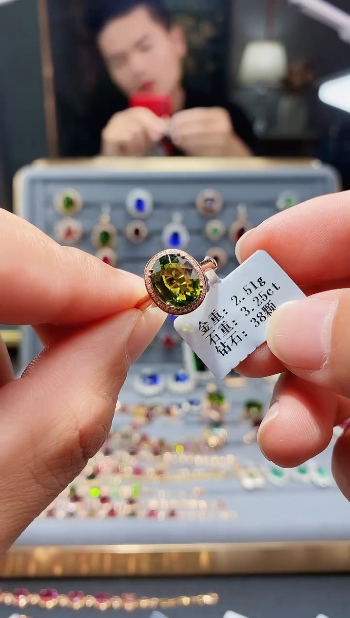 【闪购商品】碧玺戒指18K金镶嵌3.25.