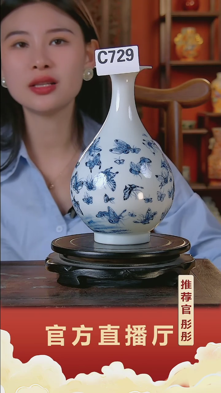 摆件景德镇陶瓷摆件C729