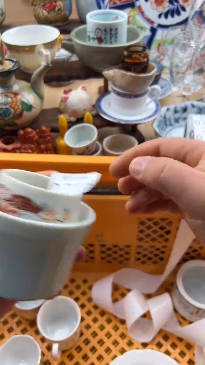 716默认微瑕，满20元包邮