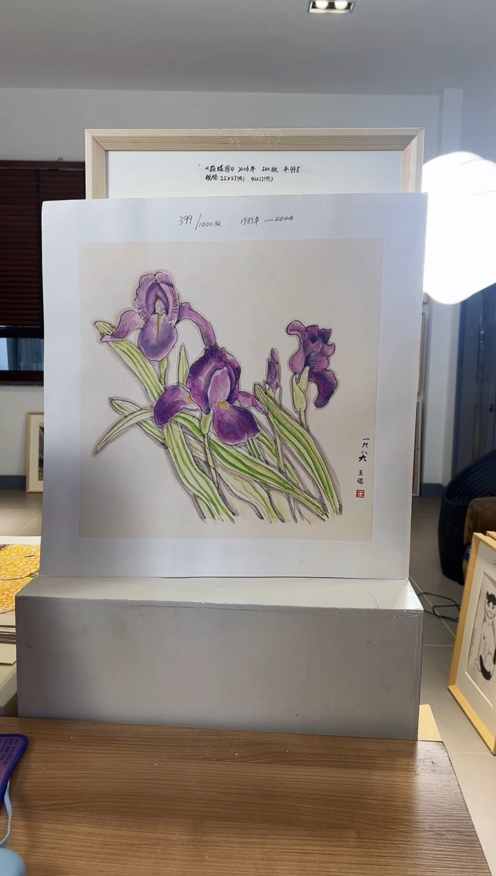 【闪购商品】版画耿玉琨限量作品亲签盖章版画S