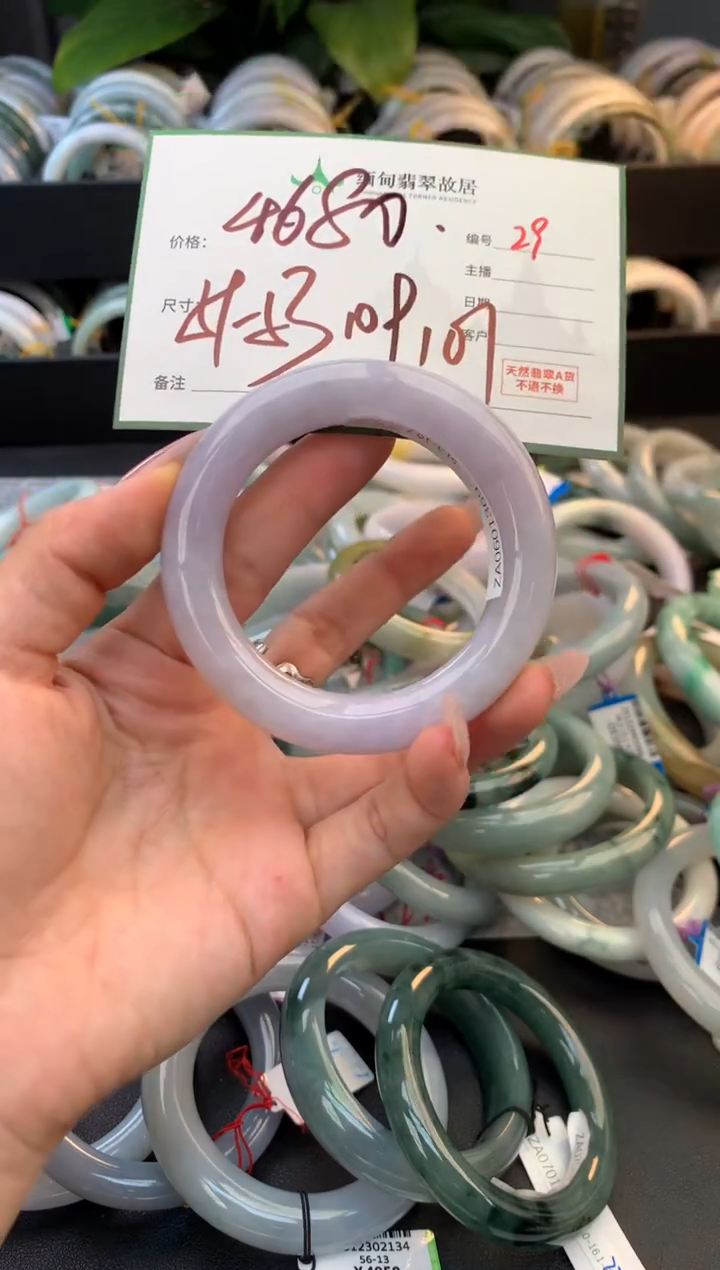 未镶嵌定制翡翠毛货需精细抛光+多样性拍1发1