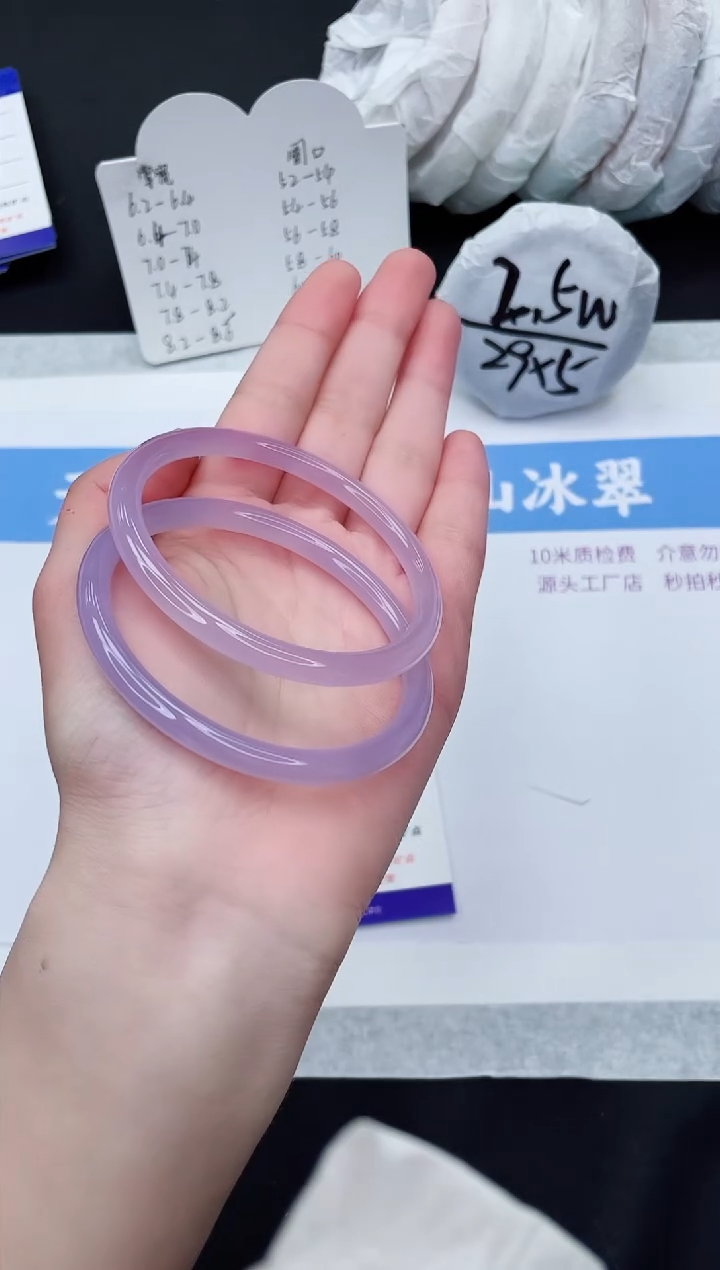 【闪购商品】石英质玉手镯未镶嵌M336-53+