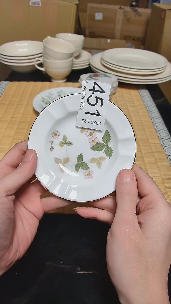 【闪购商品】杯小淼海外陶瓷工艺品