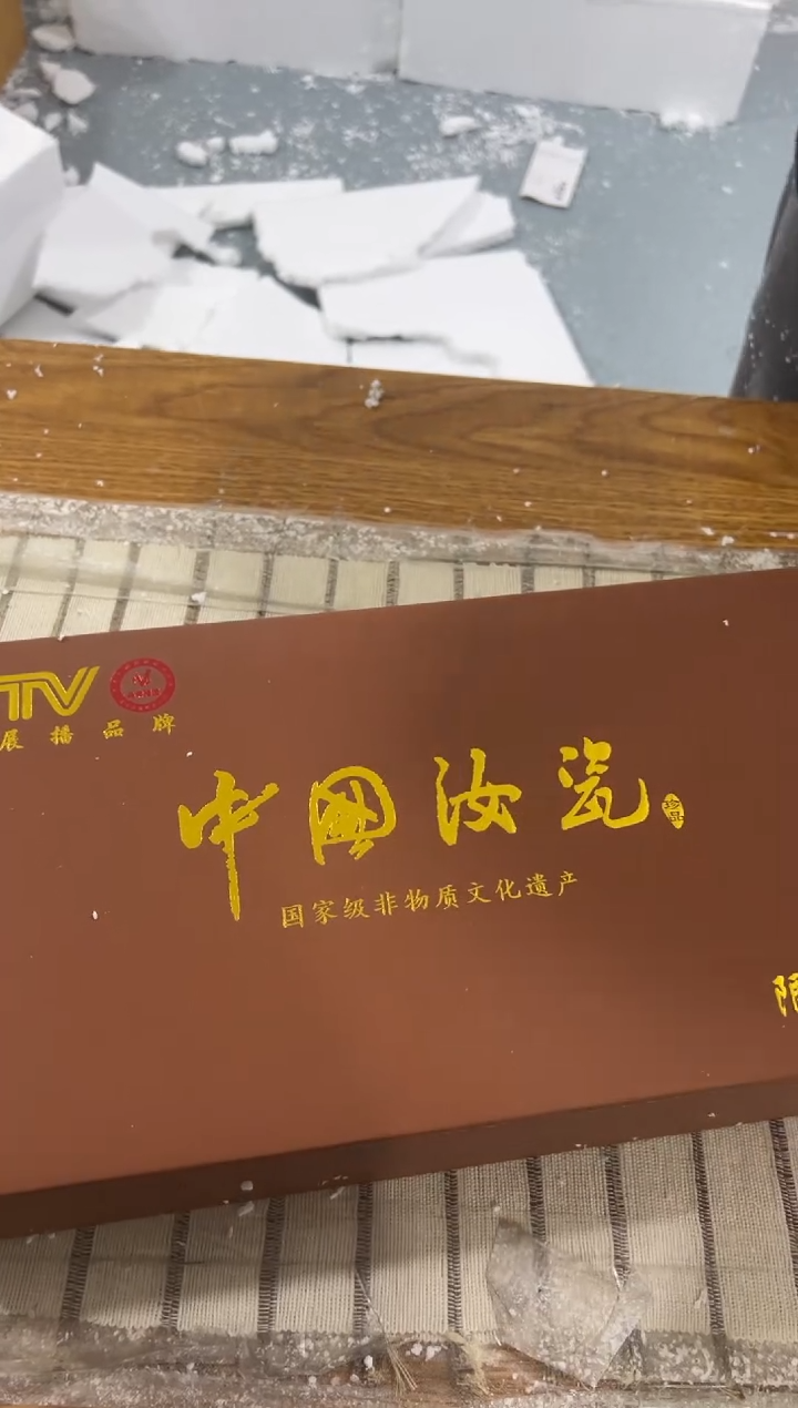 【闪购商品】其他@@@@@@@@@@@@@