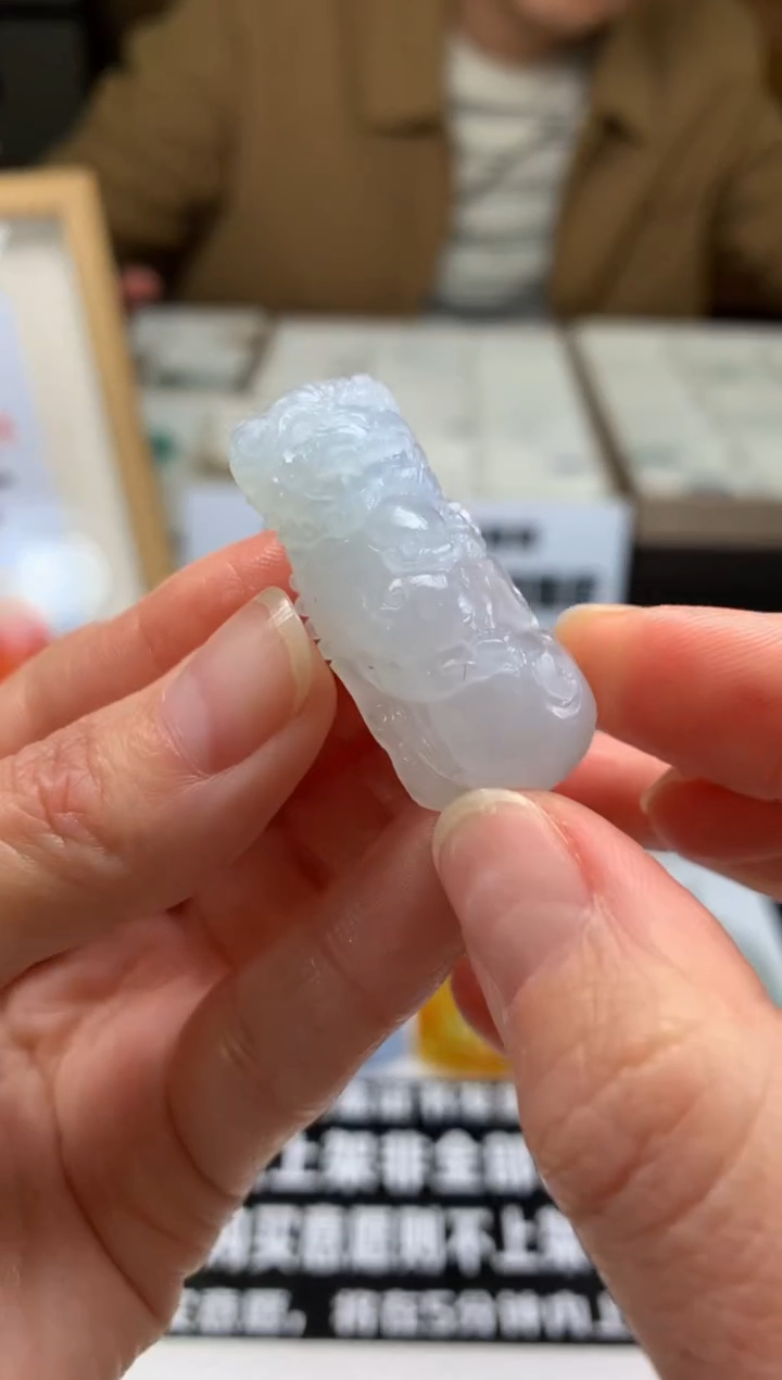 【闪购商品】定制翡翠未镶嵌吊坠-92440