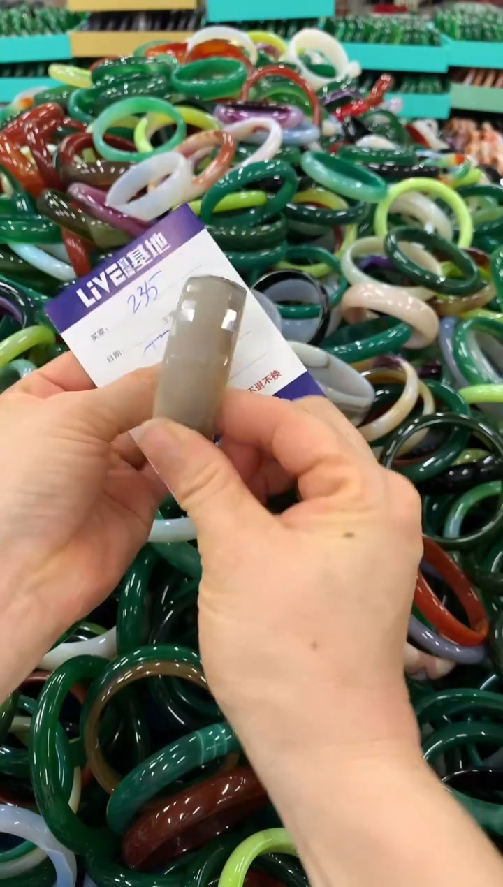 手镯玛瑙/玉髓未镶嵌235