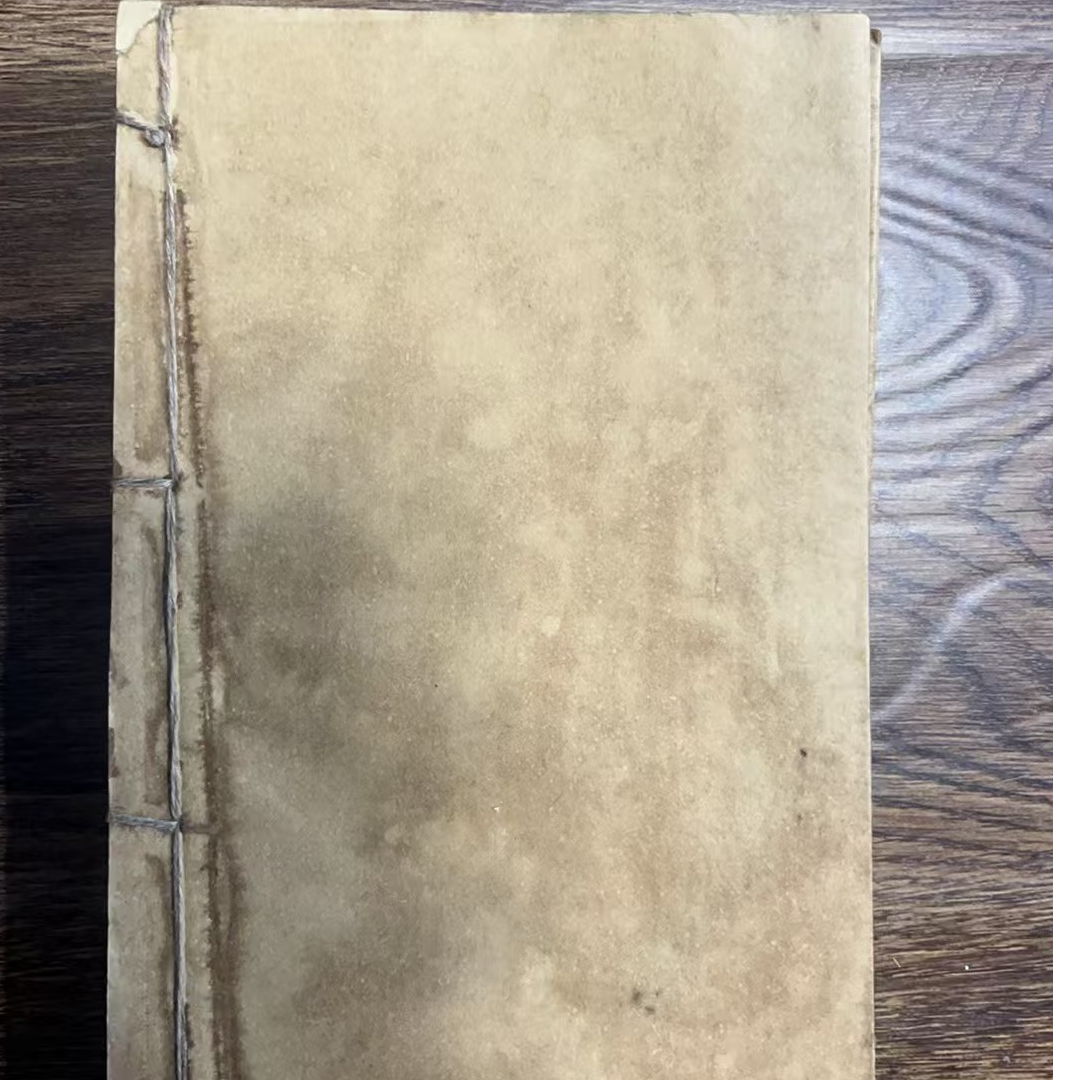 萨 满  大5本 京津冀旧志集成