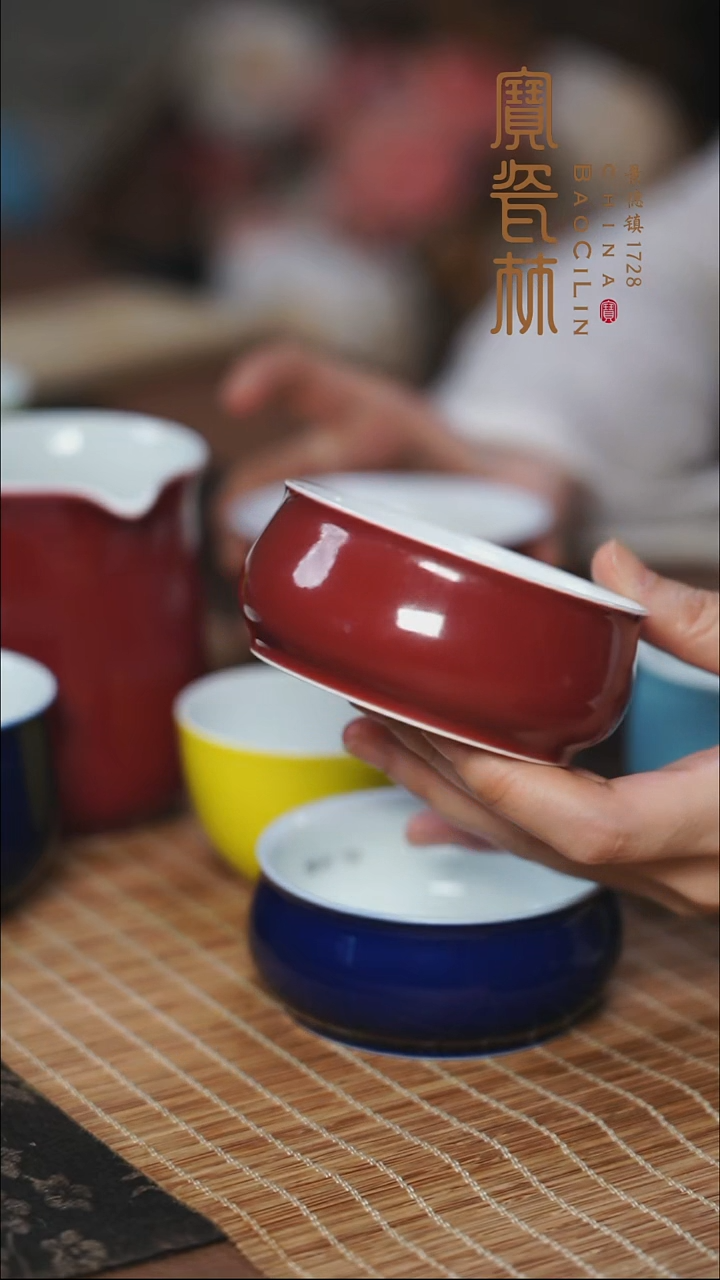 宝瓷林玫瑰红平炉式