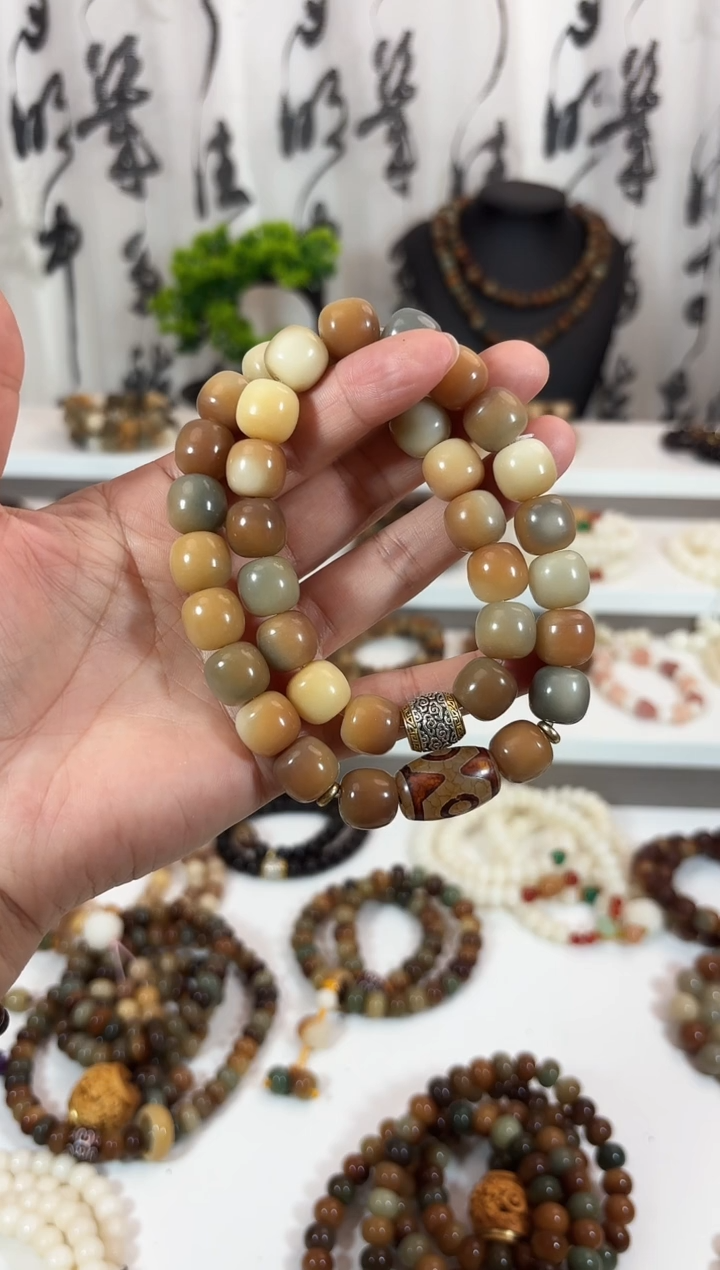 【闪购商品】菩提根/象牙果吊坠油王11*12