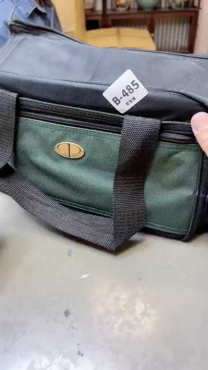 【闪购商品】瓷片485聚宝缘二号店