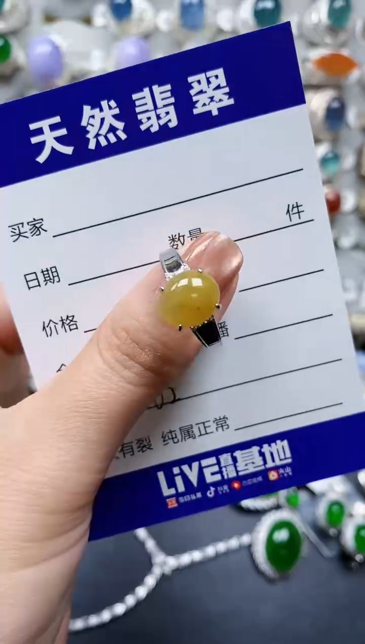 【闪购商品】翡翠戒指银S925镶嵌0262