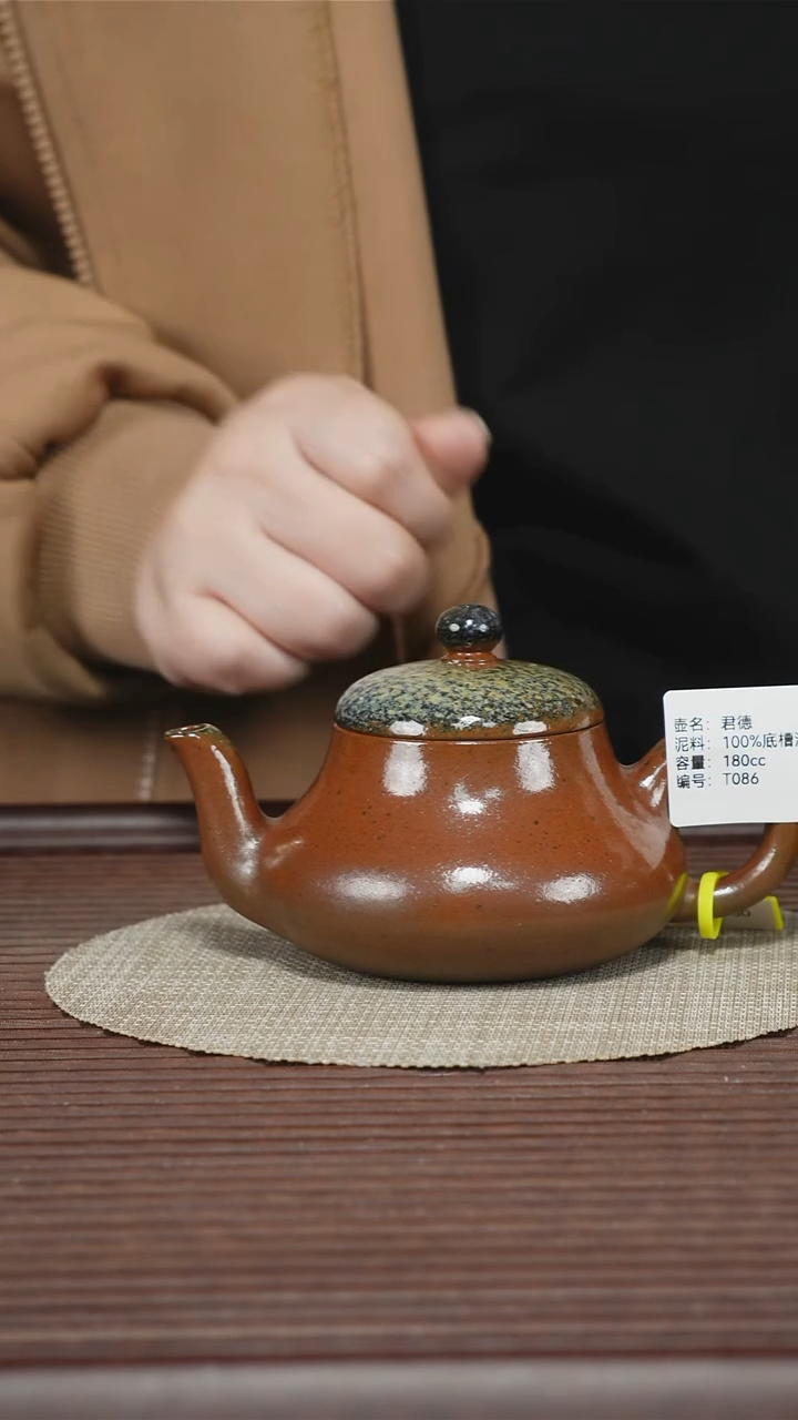 茶壶紫砂T086 100%底槽清柴烧 孤品排队 君德