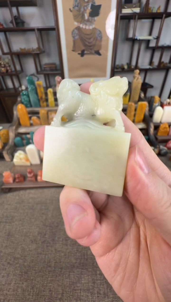 【闪购商品】寿山石印石编号编号A743