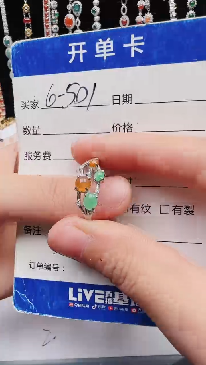 【闪购商品】翡翠戒指银S925镶嵌1111111