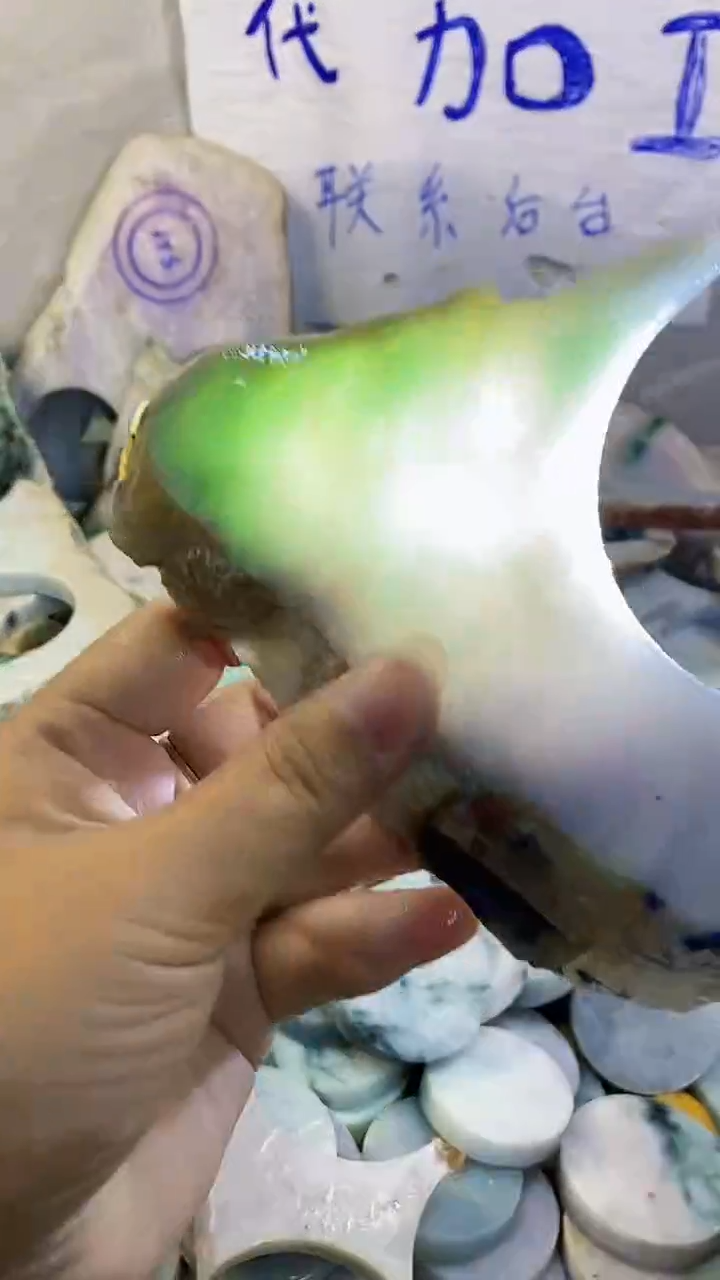 裸石翡翠纯天然翡翠A货129