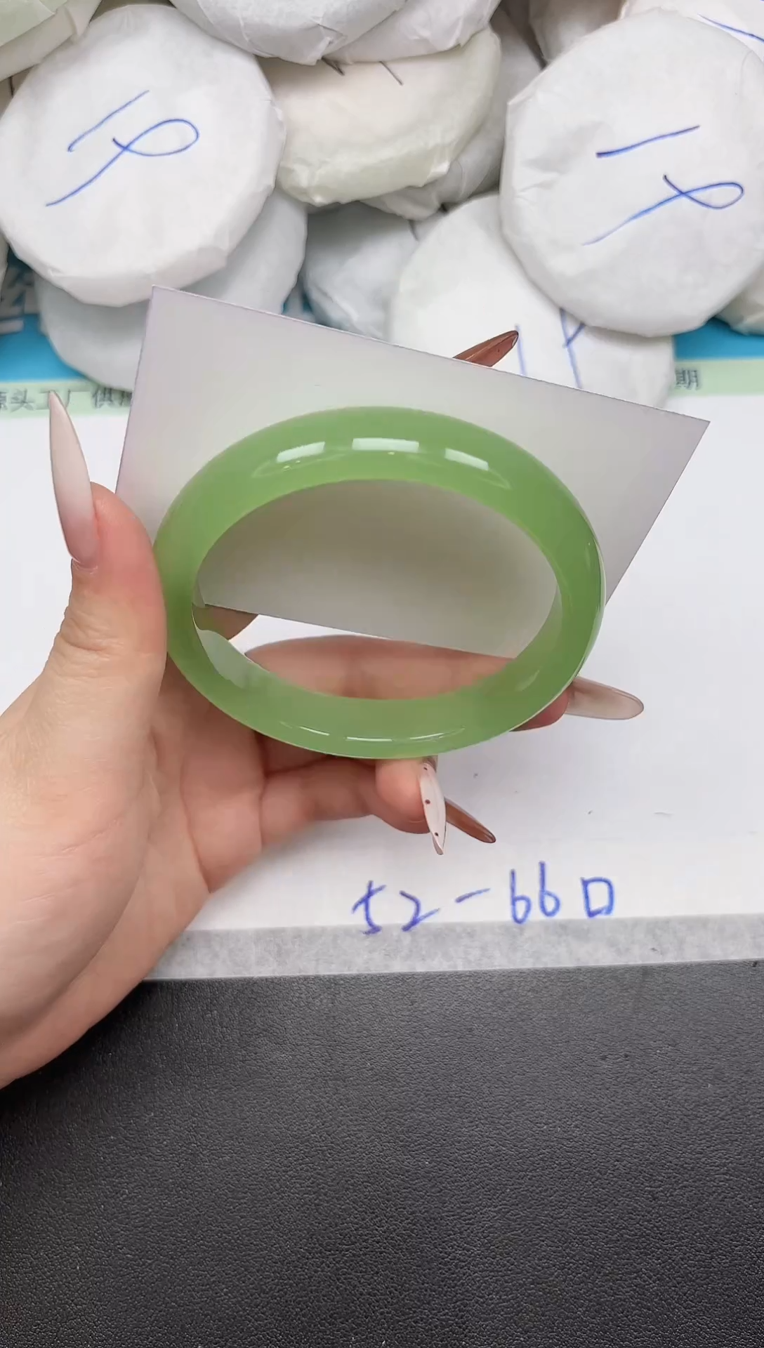 未镶嵌手镯石英质玉A72/64.6