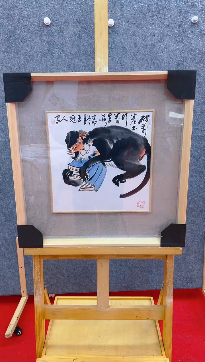 【闪购商品】绘画王冠人-1平尺-国画作品
