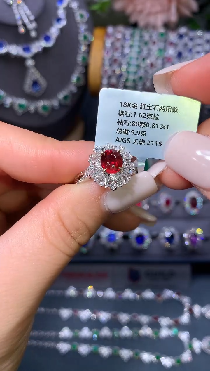戒指18K金镶嵌红宝石      