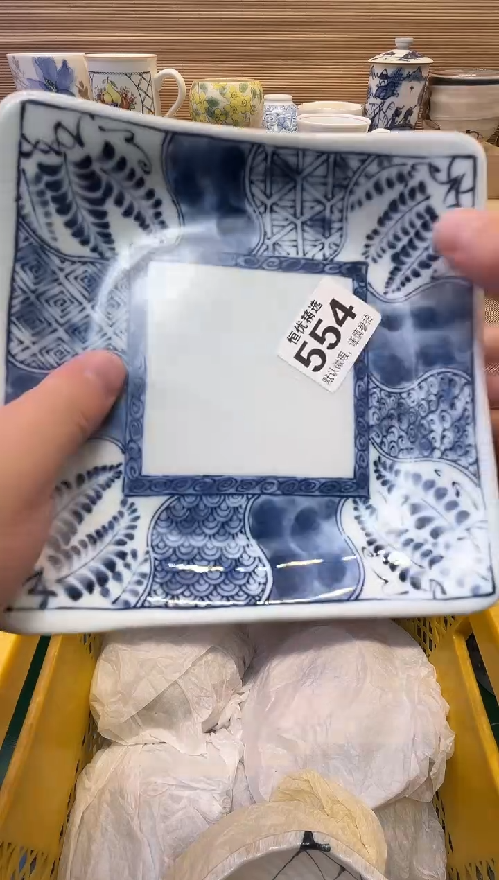 娟****5瓷器瓷器瓷器瓷器瓷器瓷器