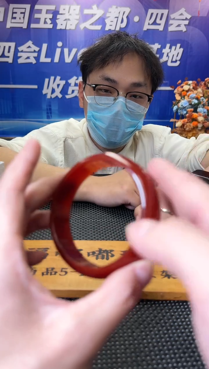 【闪购商品】玛瑙/玉髓手镯未镶嵌手镯