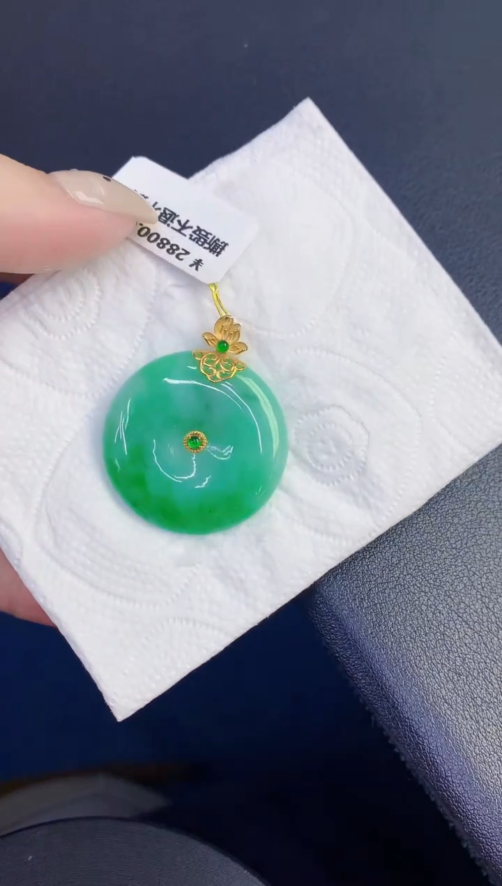 颈饰18K金镶嵌翡翠缅甸天然翡翠A货