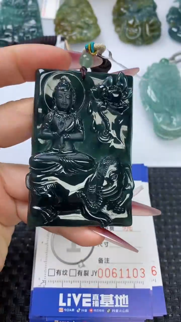 【闪购商品】翡翠颈饰未镶嵌111111111111111111