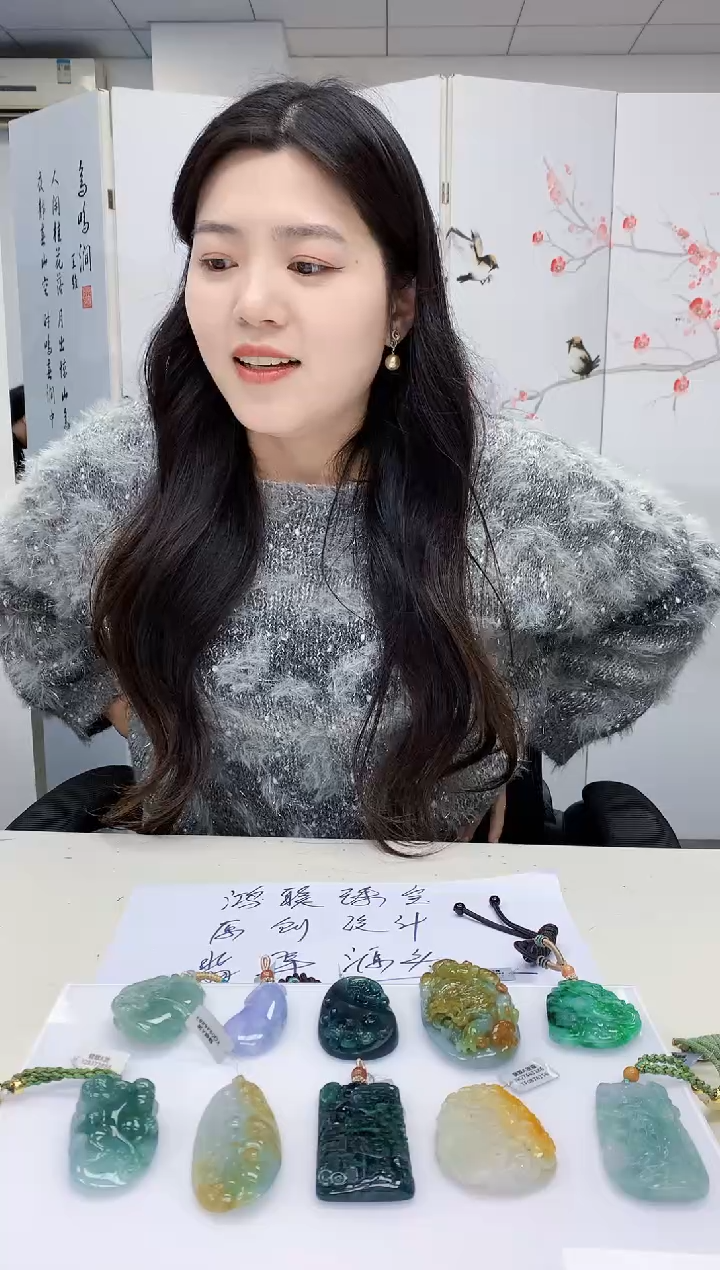 【闪购商品】定制翡翠未镶嵌0405MM-毛货挂件