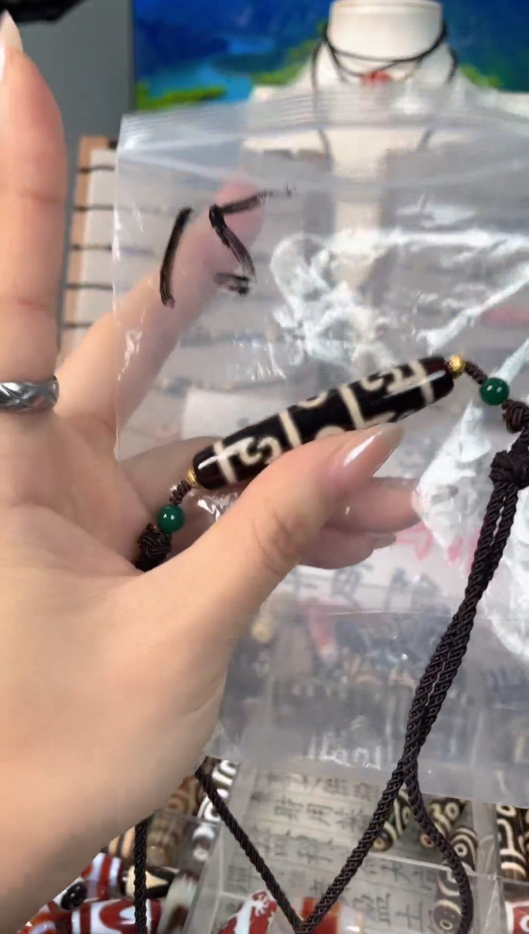 玛瑙/玉髓裸珠15