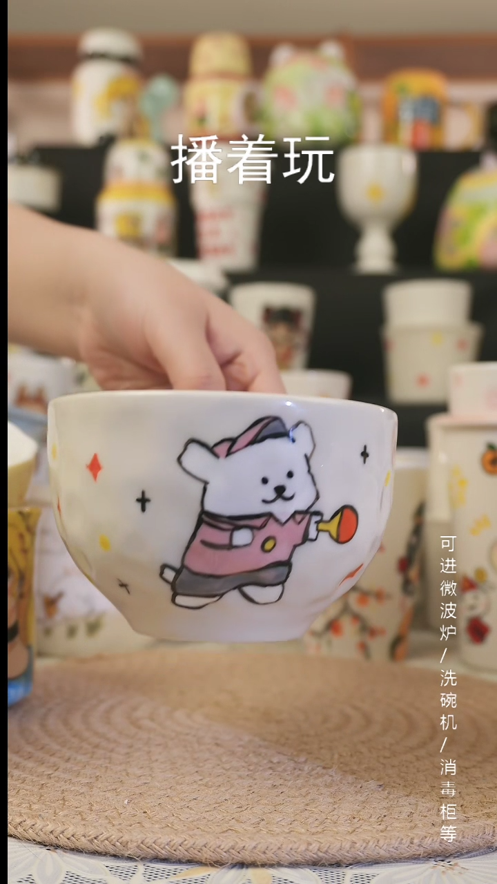 【闪购商品】杯子景德镇高温釉下彩纯手绘