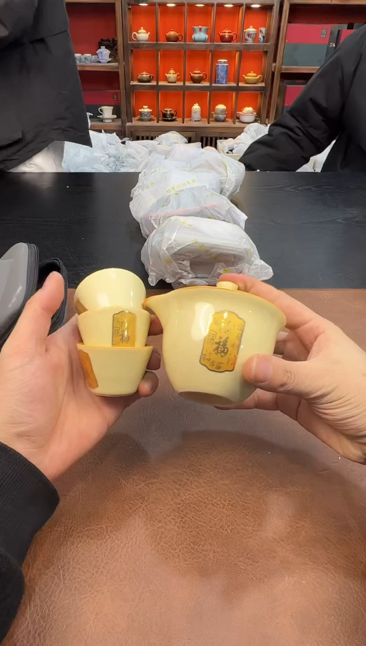 【闪购商品】瓷片111111111111111