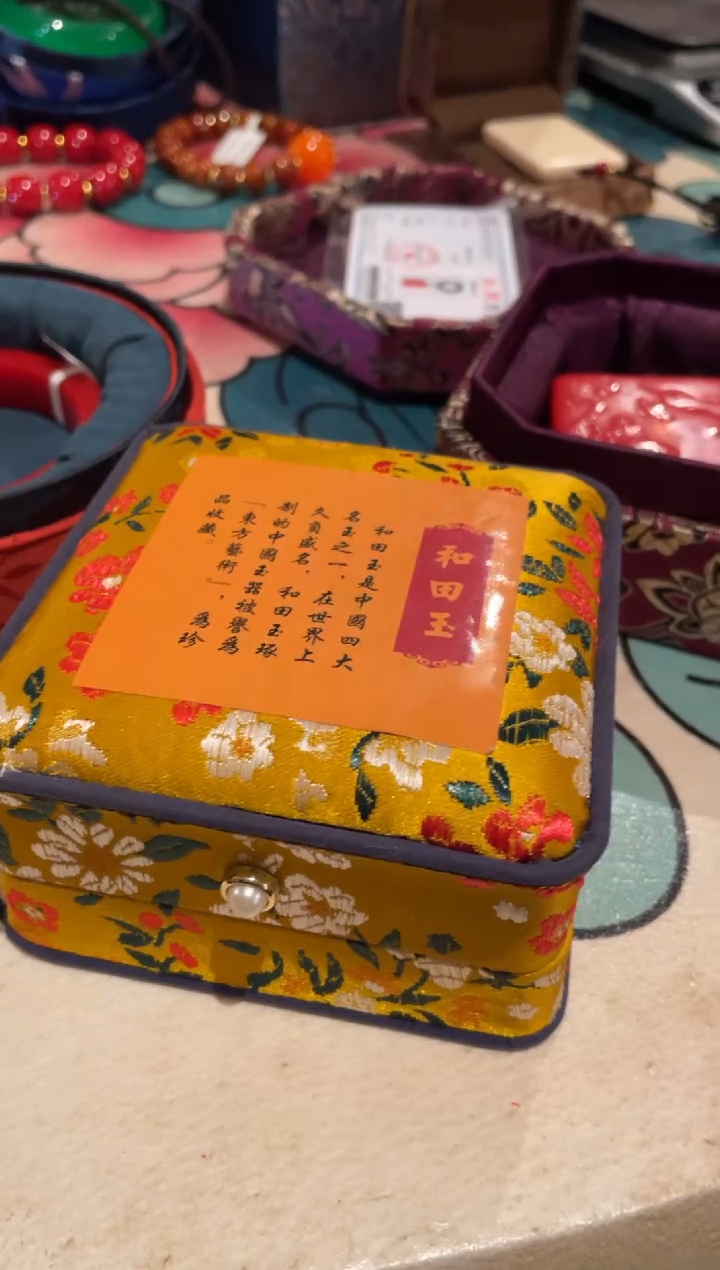 【闪购商品】和田玉挂件未镶嵌大和平安扣圆