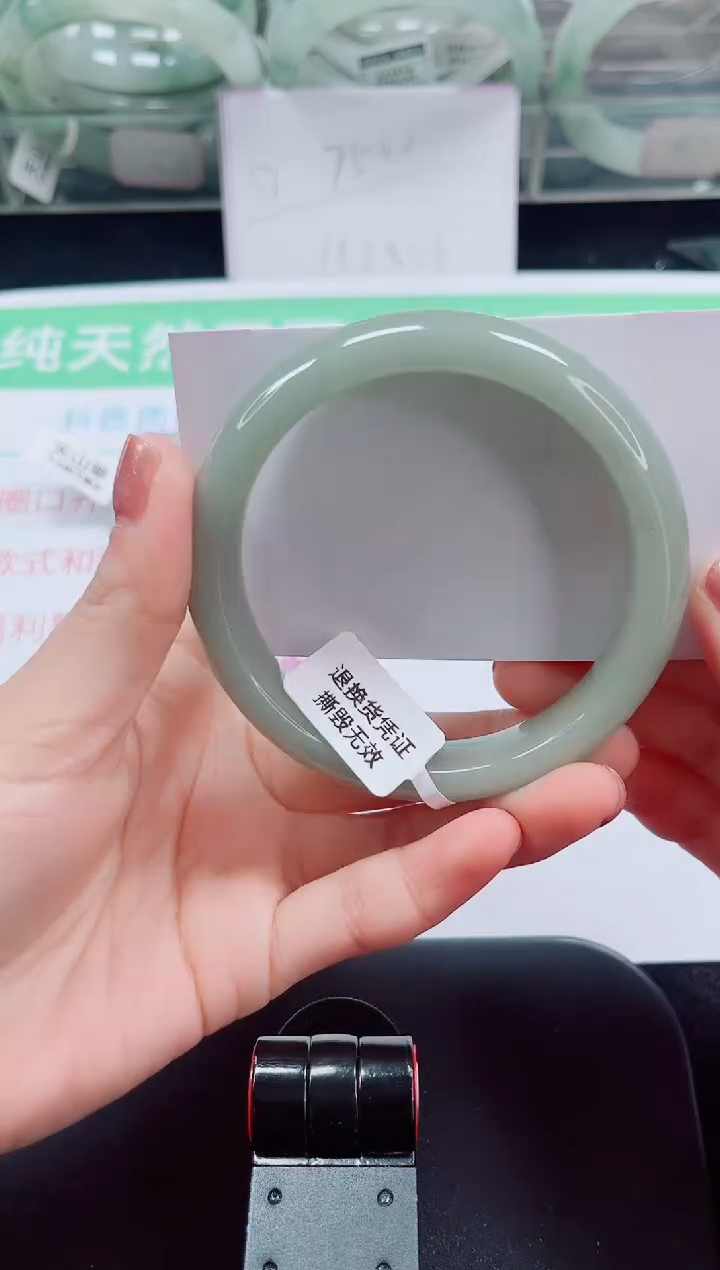 未镶嵌手镯石英质玉71-60/61