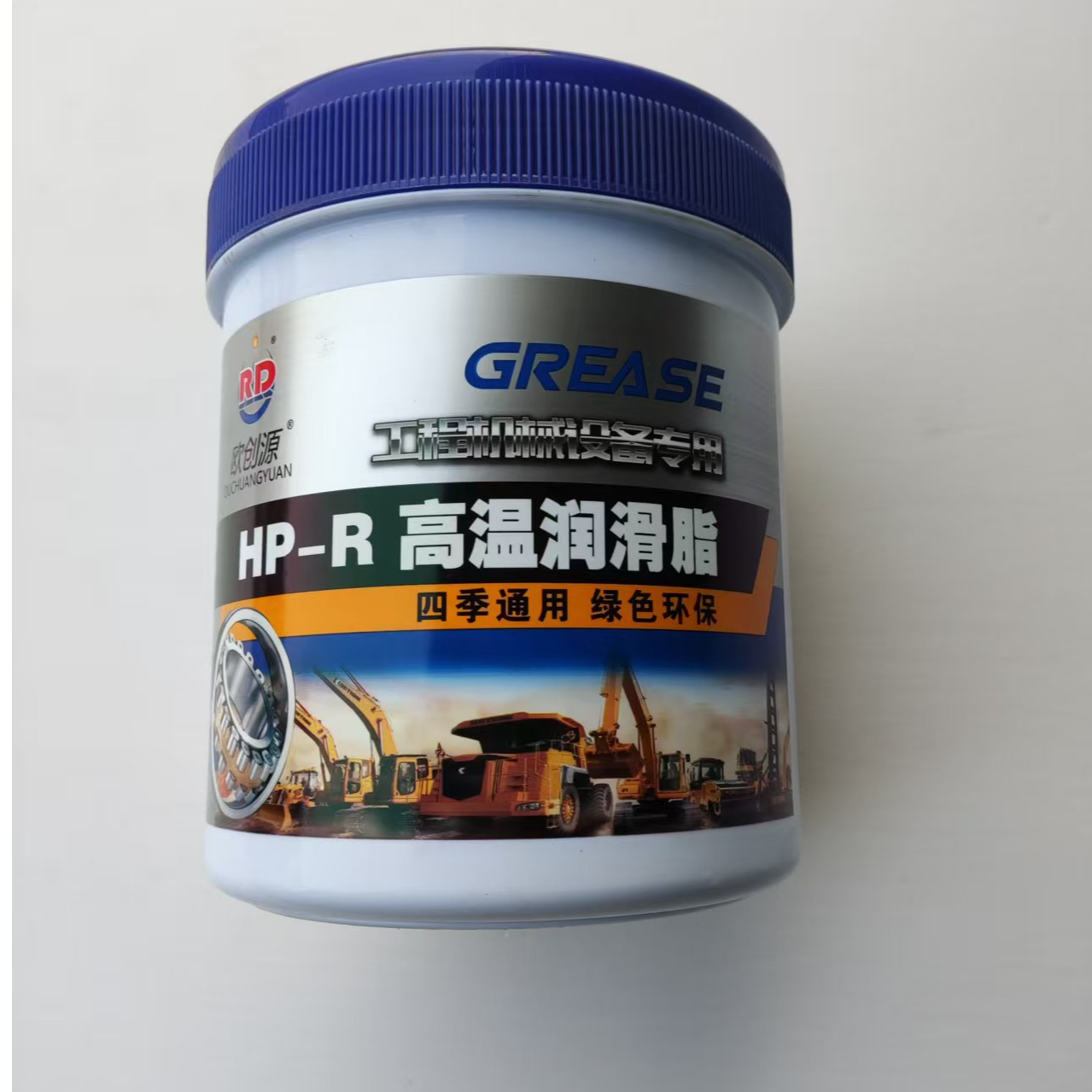 耐高温润滑脂黄油润滑脂高温380度久保田沃得福田雷沃洋马专用