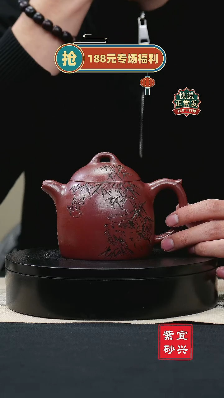 【闪购商品】紫砂茶壶50 秦权壶 手工紫砂壶