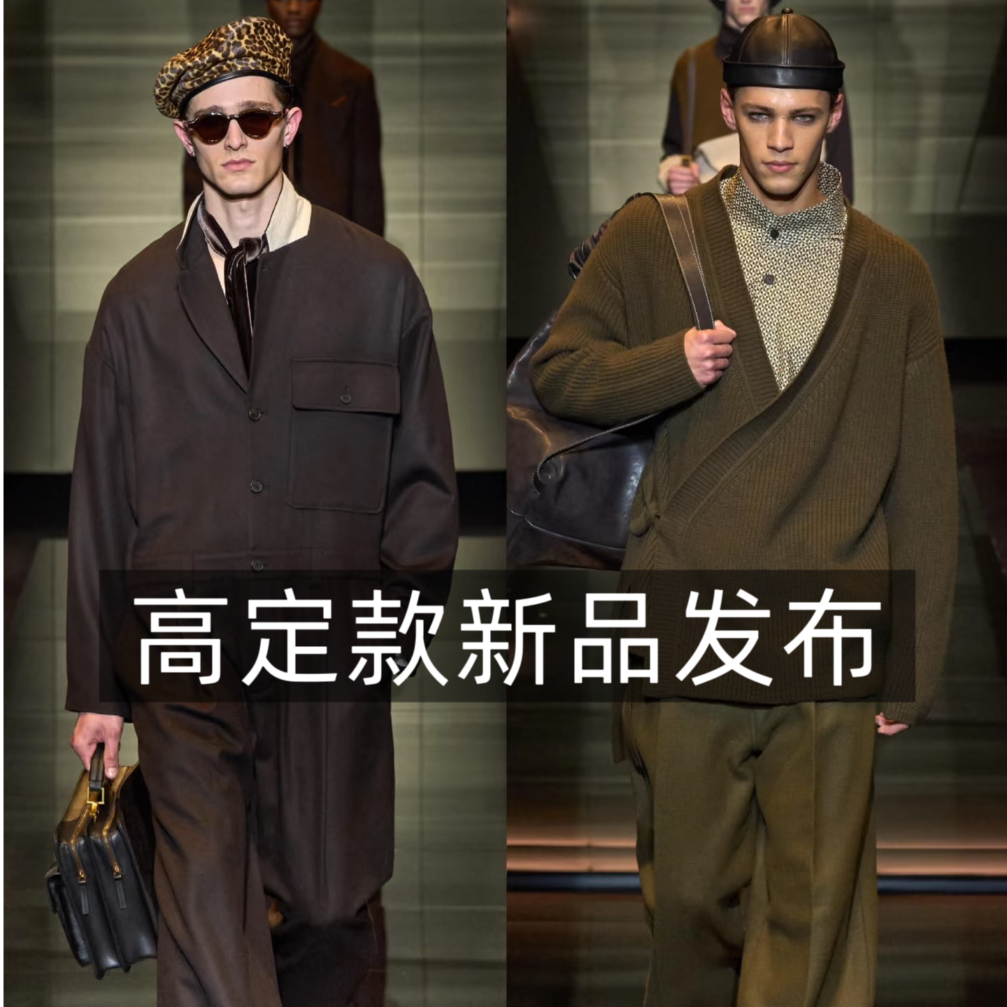 【06编码】【立体硅胶】新款重磅高品质圆领连帽卫衣