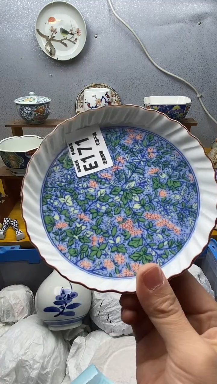 【闪购商品】瓷片171精美瓷器感谢支持18.8包邮