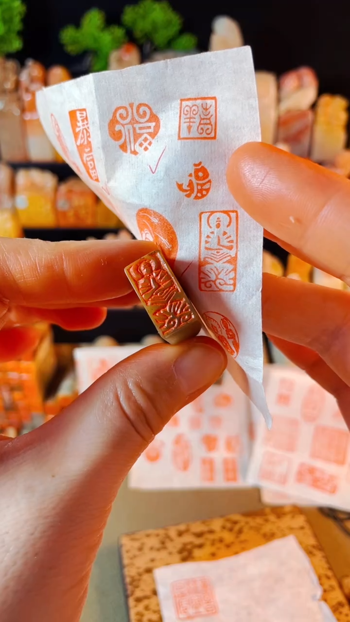 【闪购商品】巴林石印石手工篆刻《佛造像》1*2