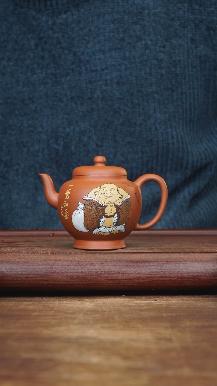 【闪购商品】紫砂茶壶230ml WZY泥绘刻绘 宫灯 降坡泥