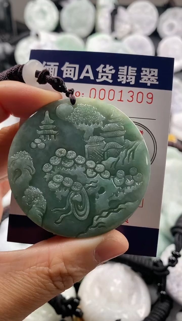 【闪购商品】翡翠吊坠(不含链)未镶嵌1