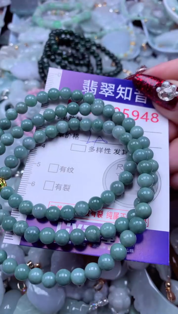 吊坠(不含链)未镶嵌翡翠5948