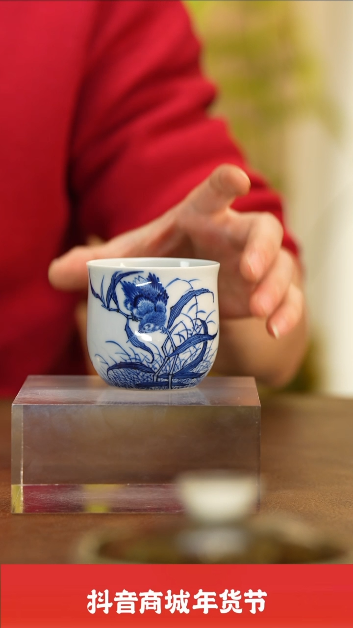 【闪购商品】瓷圈富贵推荐好物@@moshe341