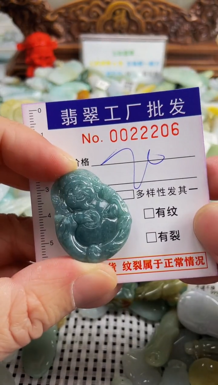【闪购商品】翡翠颈饰未镶嵌扣头天然A货翡翠