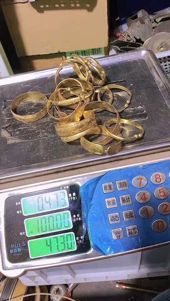 玉**石金属工艺品二手旧货默认瑕疵