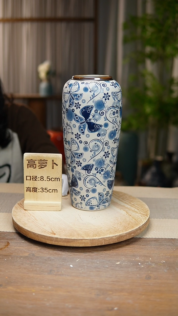 【闪购商品】陶瓷 花器加大萝卜青花瓷白蝴蝶