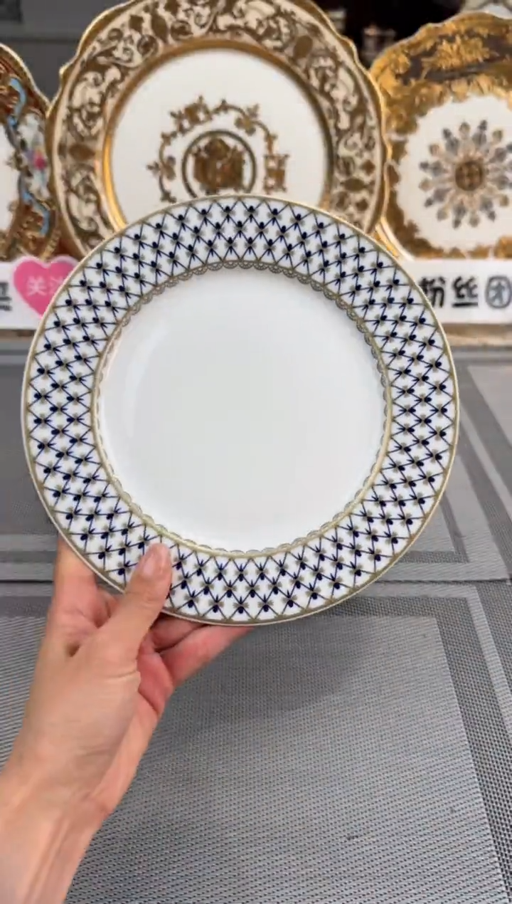 【闪购商品】瓷片8英寸平盘 哑光金 微瑕 2个
