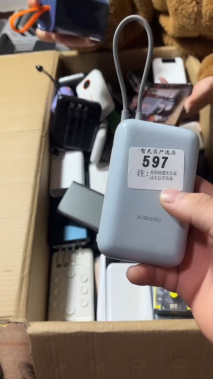 1m小*卡数据数码线一号链接【以直播间一号为主】