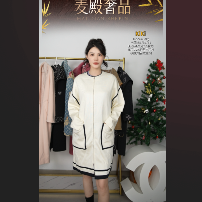 95新 Hermes/爱马仕 麦殿/外套36码/251209SYZTX13